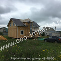 imp-2407-15.jpg