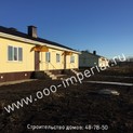 photo-1.jpg