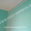 IMG_20161018_160809.jpg