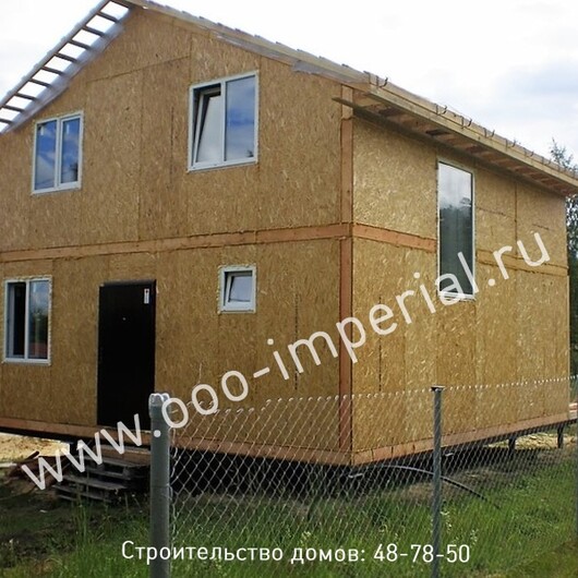 photo-2.jpg
