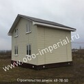 Жилой дом 84 м<sup>2</sup> с верандой (г.Мценск, Орловская область, 2017г.)