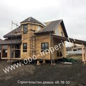  Жилой дом 115 м<sup>2</sup> с навесом (Мценский район, Орловская область, 2017 г.) 