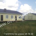 Четырёхквартирные дома (с. Знаменское, Орловская область, 2017 г.)