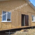 Жилой дом 67 м<sup>2</sup> в д. Образцово Орловской области (д. Образцово, 2017 г.)